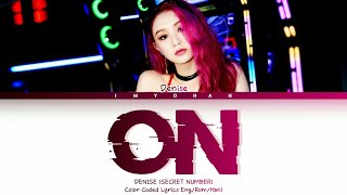 Download lagu Denise (SECRET NUMBER) - ON Cover By BTS (Color Coded Lyrics Han/Rom/Eng) mp3 Download lagu Denise (SECRET NUMBER) - ON Cover By BTS (Color Coded Lyrics Han/Rom/Eng) mp3