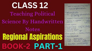 Class 12 | Political Science | Ch 7 Regional Aspirations | Part-1 | Book-2 | Topic-Jammu And Kashmir