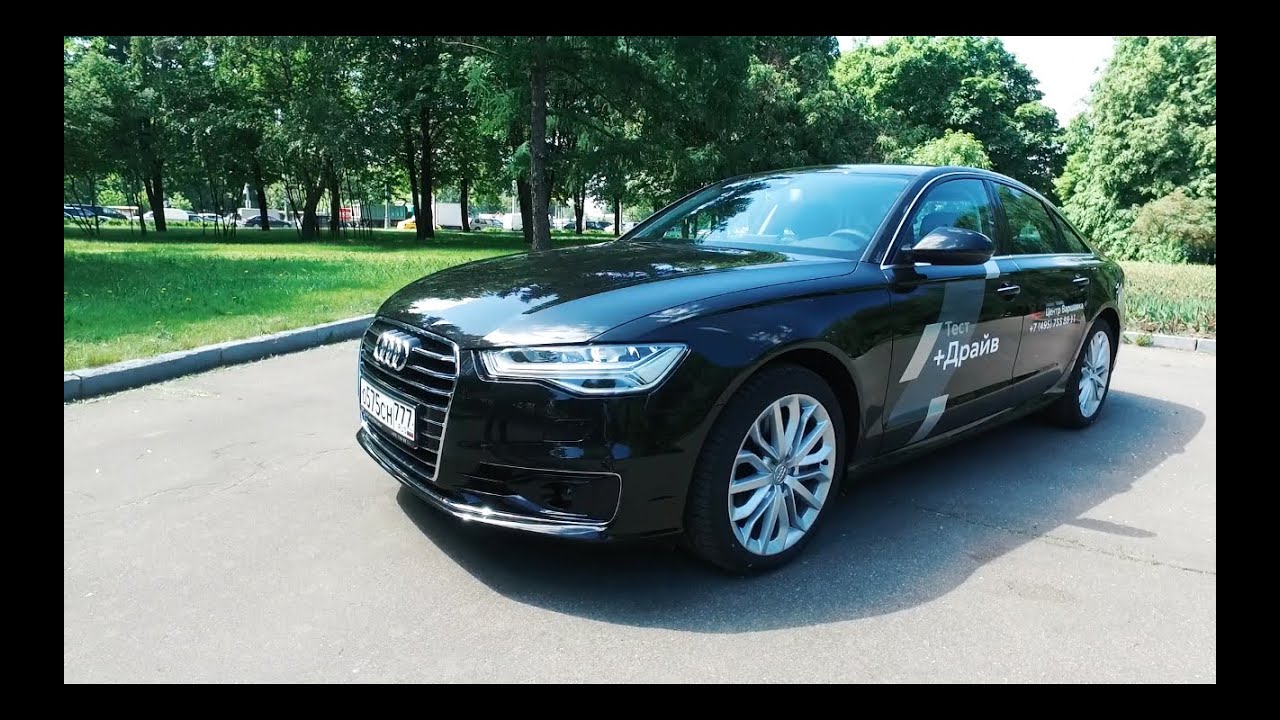 Обзор на Audi A6 с водителем