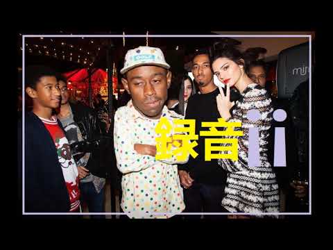 Mako/Andres akira est/Plumbico bautista/Papamon/Natio- MORENA [21400]