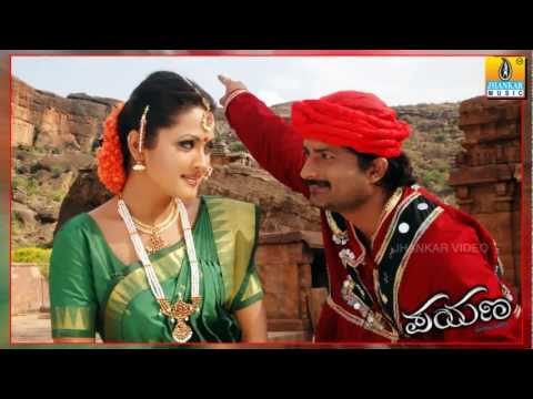 Manasa Gange - Payana - Movie | Sonu Nigam | V. Harikrishna | Ravishankar, Ramanithu | Jhankar Music