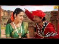 Manasa Gange Payana Movie Sonu Nigam V Harikrishna Ravishankar Ramanithu Jhankar Music