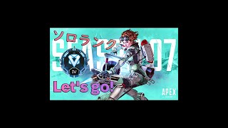 【APEX】ランク配信　手元付き