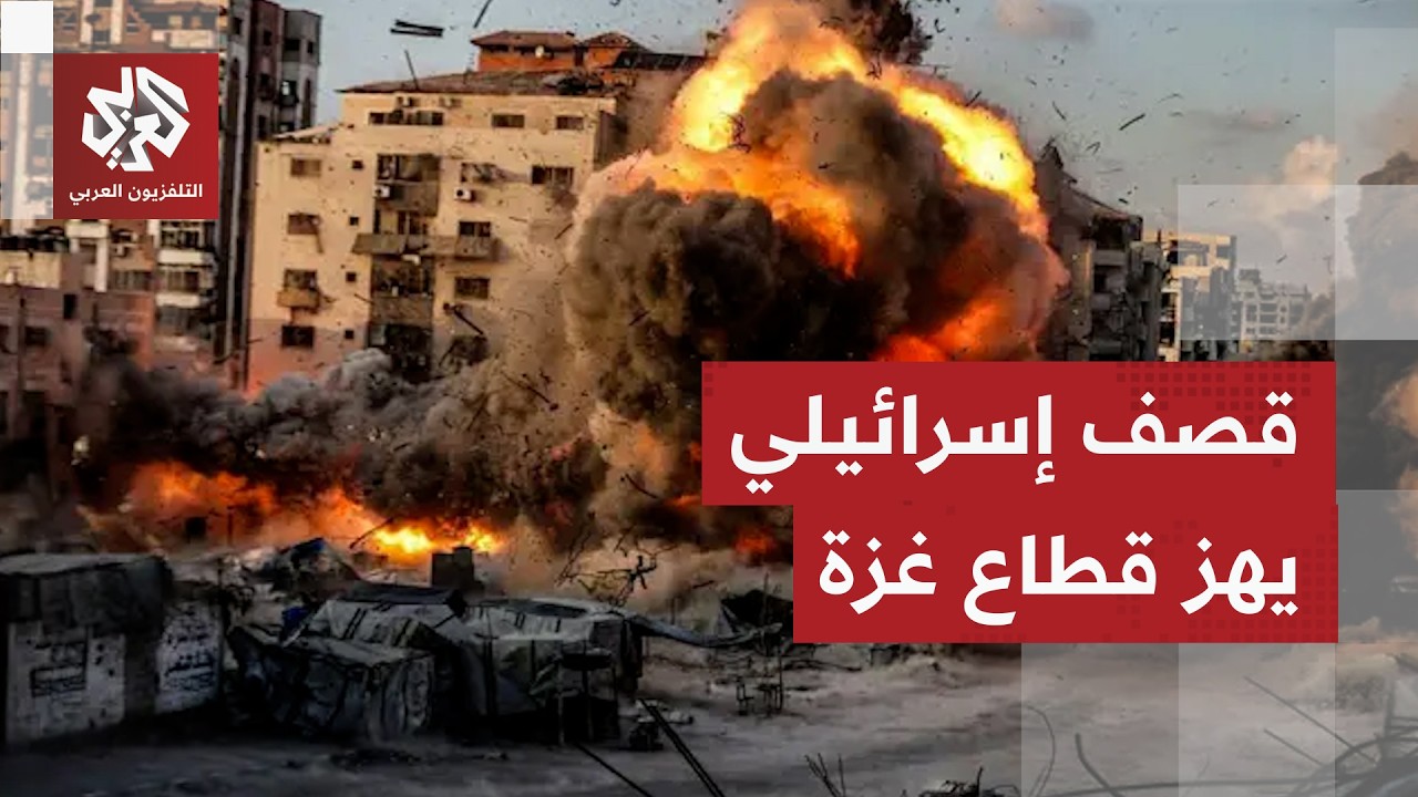 مصادر طبية للتلفزيون العربي: 18 شهيدا منذ فجر اليوم في قصف الاحتلال مناطق عدة ?
