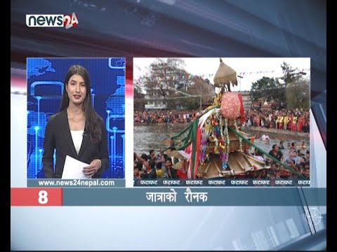 EVENING NEWS FATAFAT - NEWS24 TV