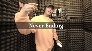 【Rec MV】Never Ending - 5aura【Darlle Records Studio】