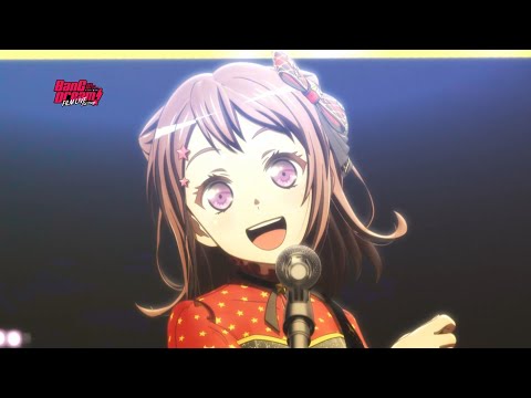 【뱅드림! 필름 라이브 세컨드 스테이지】 티저 예고편 공개 [Aniplus]