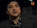 Iran Castillo en El Pantera