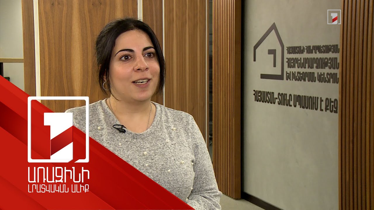 Վերջին տարիներին հայրենադարձության ցուցանիշն աճել է