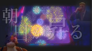 大好きなシーズン　フォートナイト×Answer