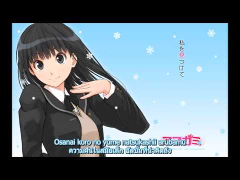 Amagami SS Nageki no Tenshi Kaori Nazuka