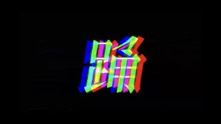 踊『Ado』clip#19
