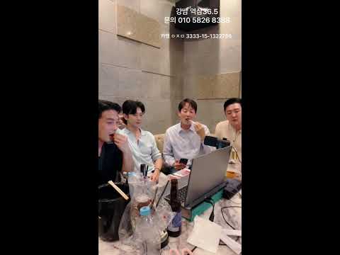 365티비님의 라이브 방송6월 2일 화요일!