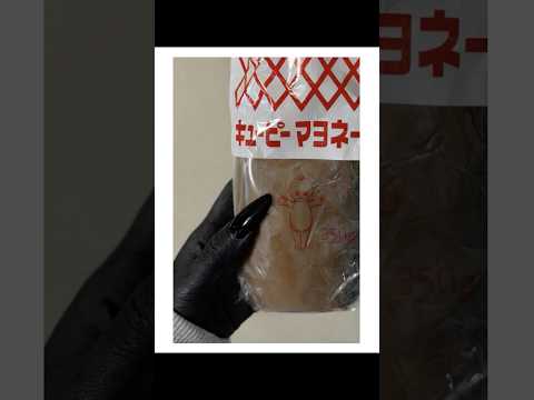 人間並みに生きた賞味期限切れの食品たちが凄すぎた・・・