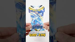Pulling Silver Tempest Pokemon Packs #pokemon #tcg #pokemoncards #shorts #pokemontcg