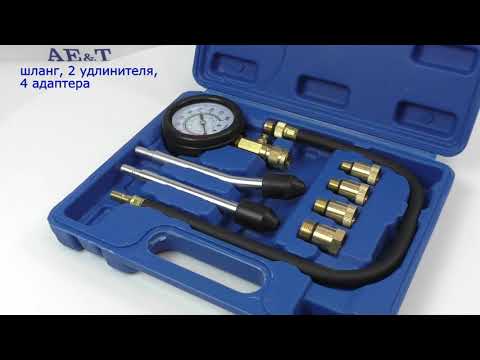 Миниатюра изображения товара Тестер компрессии двигателя AE&T TA-G1005