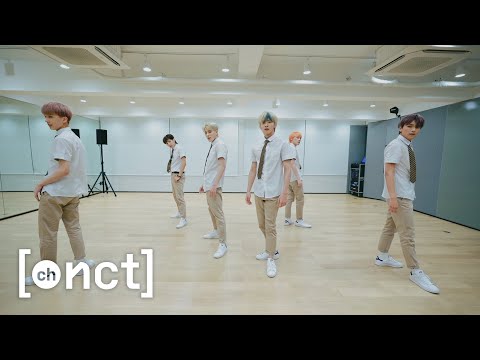NCT DREAM 엔시티 드림 'BOOM' Dance Practice (school uniform ver.)