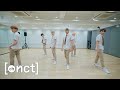 NCT DREAM 엔시티 드림 BOOM Dance Practice School Uniform Ver