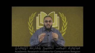 صورة 4- المكتبة العربية أهميتها وحدودها