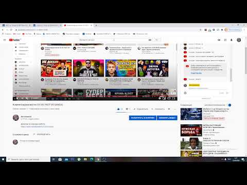 Комментируем матчи CS GO: LIQUID VS CHAOS