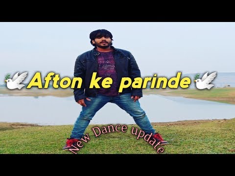 Adarsh Mishra Aafton ke p...
