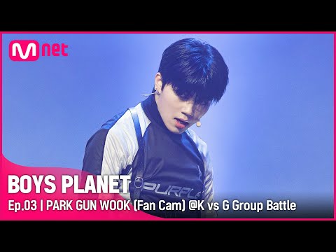 パクゴヌク Boysplanet ボーイズプラネット CGV トレカ