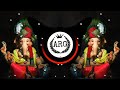 New Ganpati Nonstop Song 2022 Ganpati Sound Check Song 2022 Ganpati Song 2022 Ganesh Ustav 2022