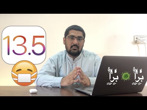 iOS 13.5 - 5 reasons to update ASAP! and Everything you need to know!