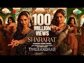 Shararat Dhurandhar HD Song 1080P