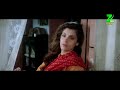 Tum Ho Ajnabee Zee Cinema HDTV 1080p