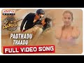 Padthadu Thaadu Full Video Song Ruler Songs Nandamuri Balakrishna Chirantann Bhatt