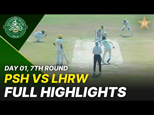 Full Highlights | Lahore Region Whites vs Peshawar Region | Day 1 | QeAT 2025-26 | PCB| M2P1S