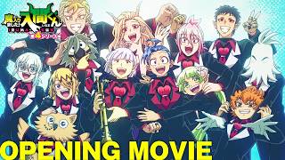 『魔入りました！入間くん』第４シリーズOP「一二三」Penthouse／