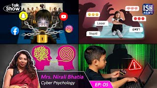 Understanding Cyberpsychology with Nirali Bhatia | CyberPeace