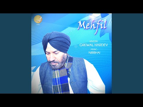 Mehfil