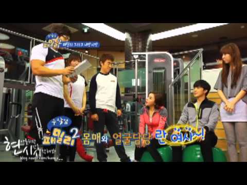 121120 Reckless Family- Nine Muses Hyuna, Hyemi & Kyungri