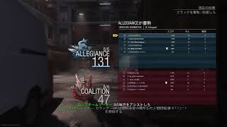 社畜COD