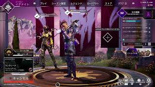 APEX昇格できる？