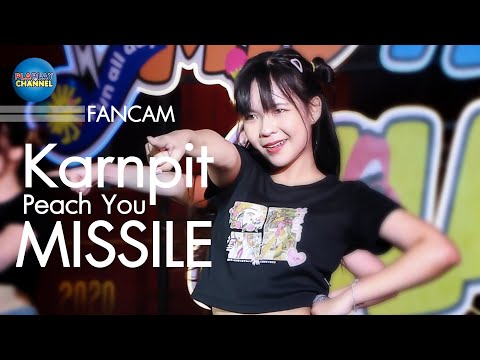 Karnpit Peach You [Fancam] - MISSILE MID YEAR SALE 2023 Fashion Island 25-06-2023