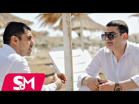 Namiq Qasimov & Sadix Mustafayev - Извиняюсь 2025 (Official Video)