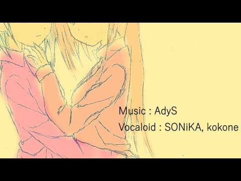 【SONiKA】Desire (Original Song) ft. kokone