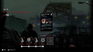 テキトーB4B part3