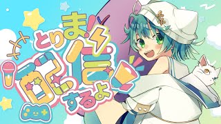 うみちゃ。の雑談ラジオ＃3（えっ？もう４月って本当...？）