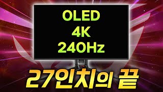 퀘이사존