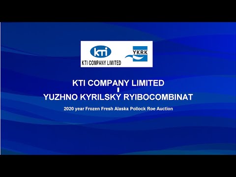 2020.04.08 +11:00(KR) Frozen Fres Pollack Roe. Auction YUZNO KYRILSKY RYIBOCOMBINAT.