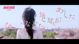 [DDDD]惡魔的破壞（劇場版、漫畫）主線差異?