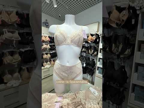 Відео