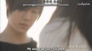 Oh Won Bin ft. Miryo - I Love You and I Love You MV [English subs + Romanization + Hangul]