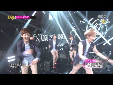 130907 EXO - Growl Live, Music Core [HD]