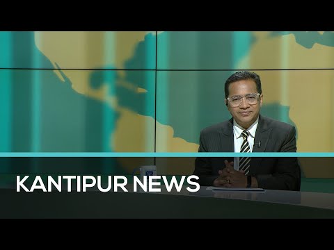 Kantipur English News | Full English News - 31 January 2022